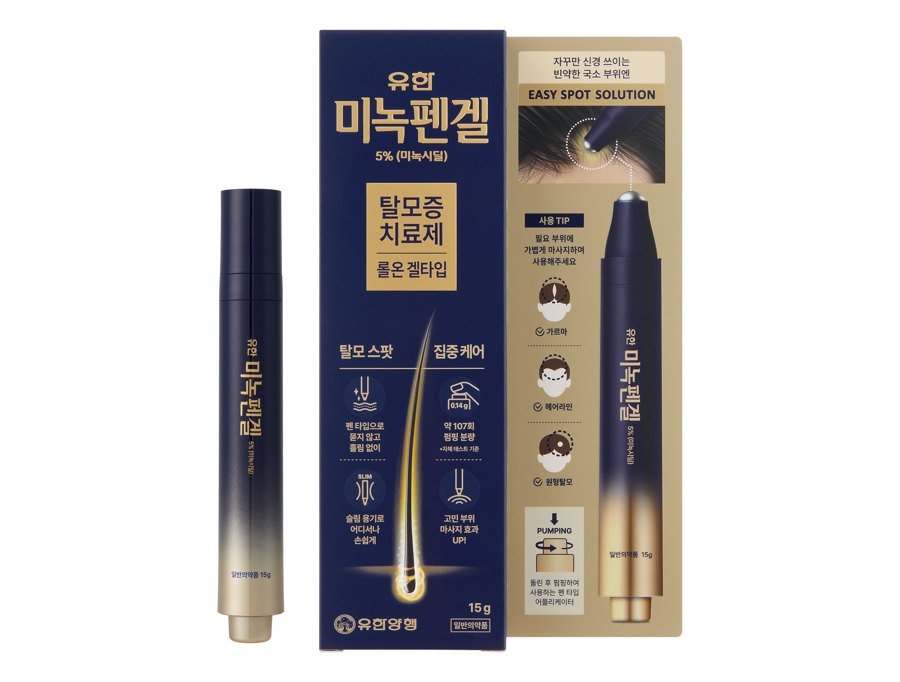 유한미녹펜겔5%(미녹시딜) 제품 사진
