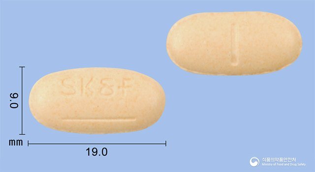 젠텔정400밀리그램(알벤다졸) 낱알
