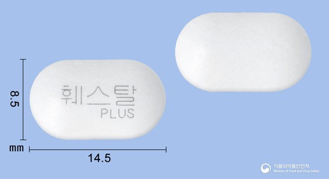 훼스탈플러스정 낱알