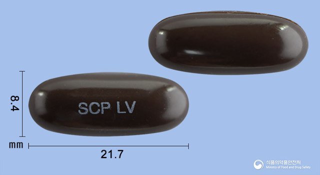 리버킹연질캡슐 350mg(밀크시슬열매건조엑스) 낱알