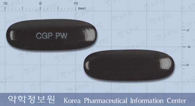 파워본연질캡슐 낱알