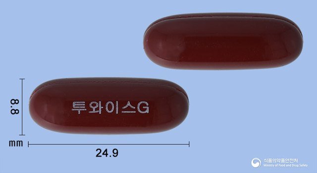 투와이스골드연질캡슐 낱알
